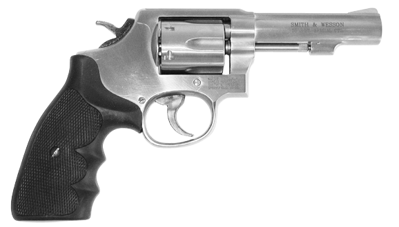 Model 64 (Military & Police Stainless)