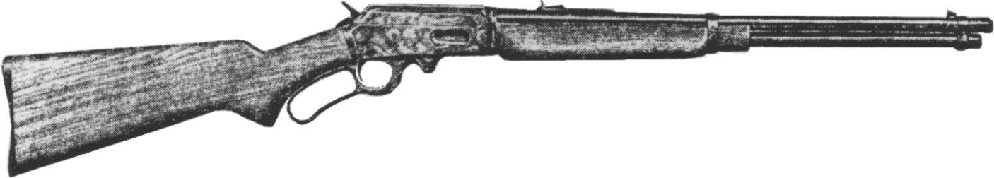 Model 1936, Rifle or Carbine