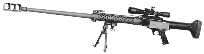 SR-50 Rifle