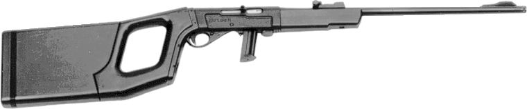 EXP-64 Survival Rifle