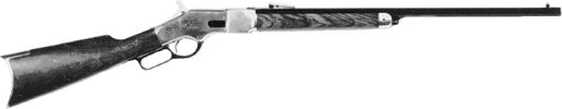 Model 1866 Yellowboy Carbine