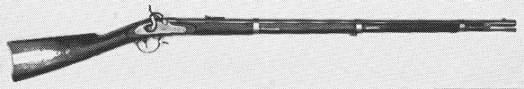 Militia Rifle