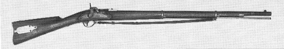 Merrill Rifle
