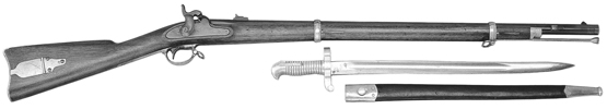 Model 1863 Zouave Rifle