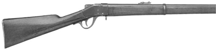 Model 1878 Sharps Borchardt Military Rifle