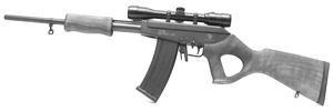 Vektor H5 Pump-Action Rifle