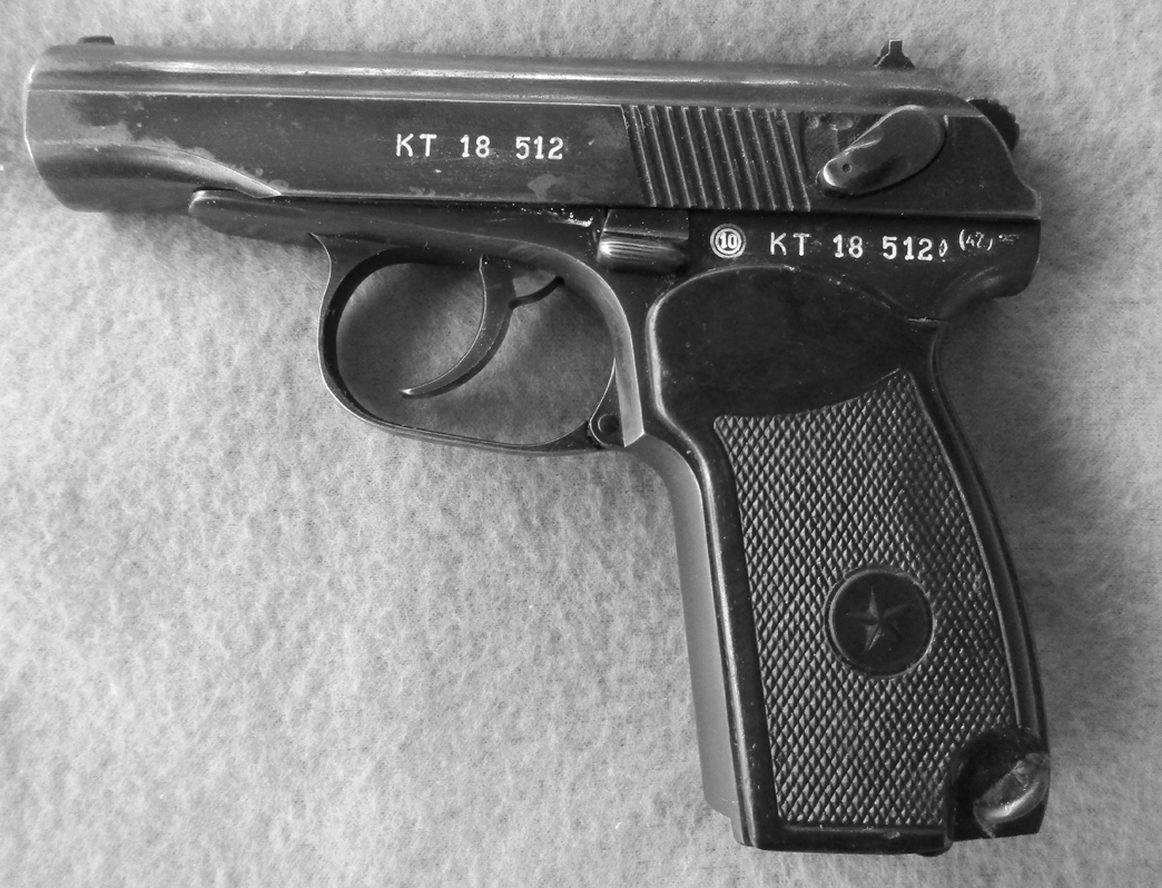 Bulgarian Makarov