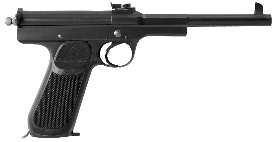Military Model 1898 (Standart)