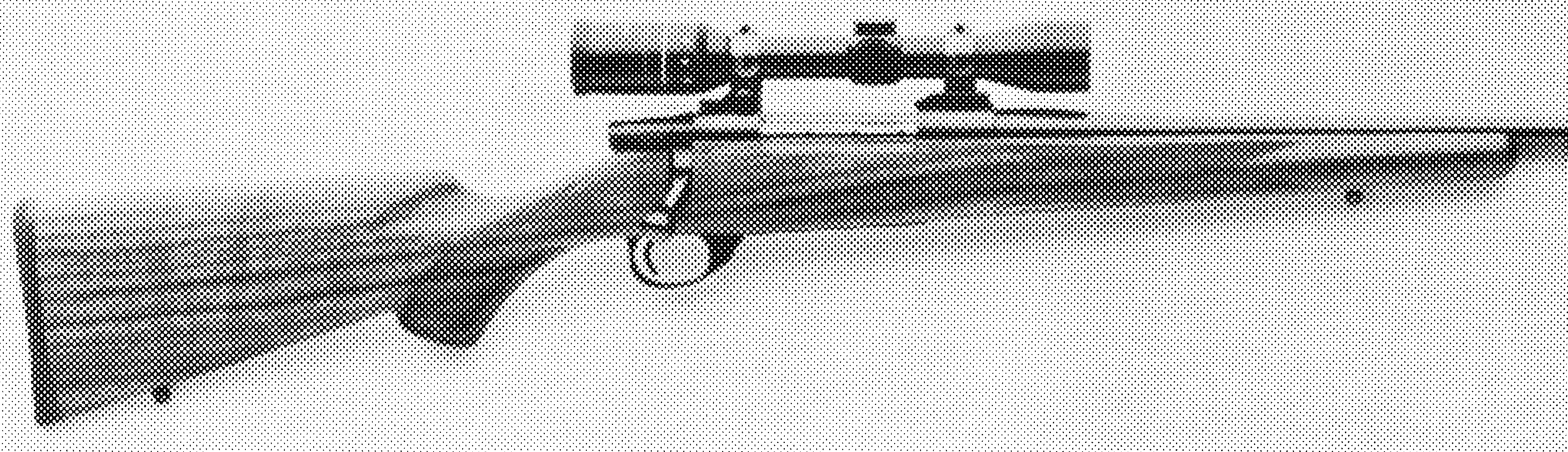 Vanguard Classic I