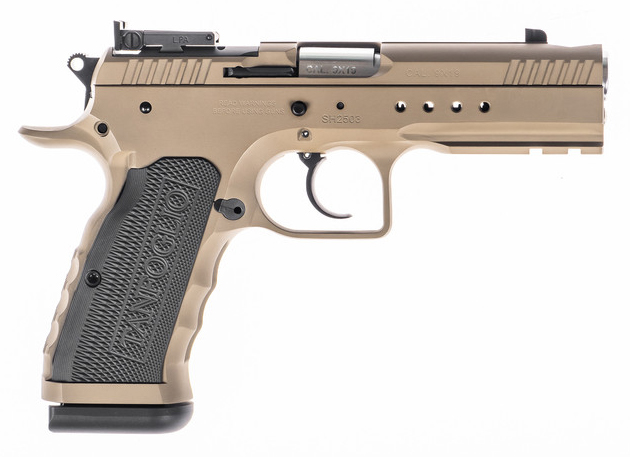 Heptagon Tactical