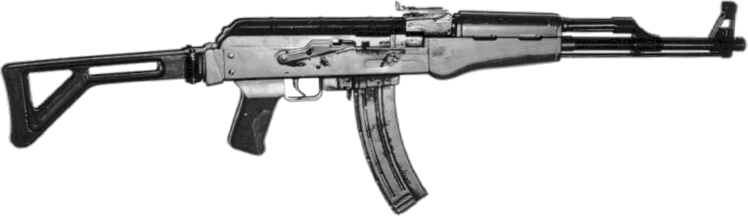 Galil