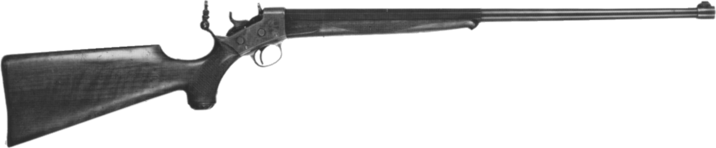 No. 7 Rolling Block Rifle