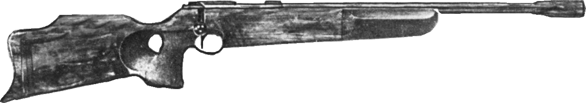 Model KK/MS Silhouette