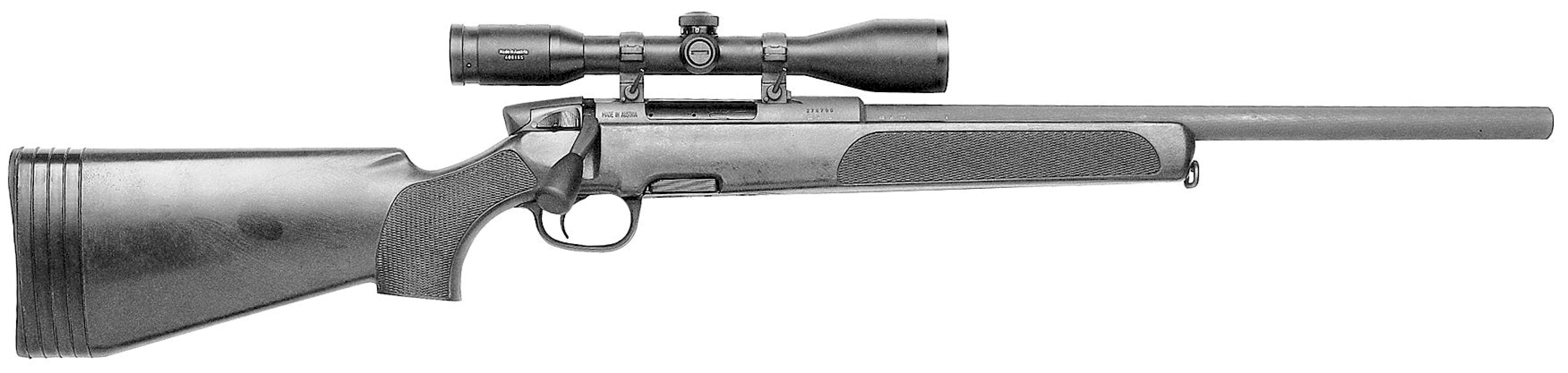 SSK-PIIK Police Kurz