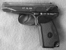 Bulgarian Makarov