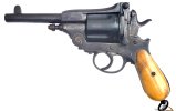 MONTENEGRIN REVOLVERS
