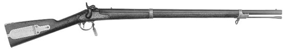 Rifle