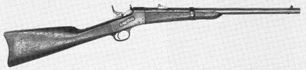 Phoenix Military Carbine
