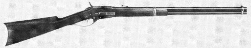 Whitney-Remington Model 2 Rolling Block Military Rifle
