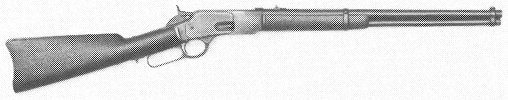 Model 1868 Iron Frame Carbine