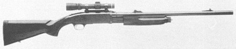 BPS Game Gun