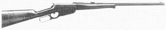 Model 1895 Grade I