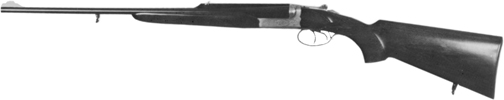 Utility Grade Express Model Rifle