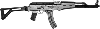 Galil