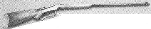 Ballard No. 9 Union Hill Rifle