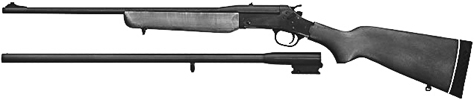 Matched Pair Combo Guns