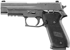 P220R SAO