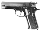 Model 59 Blue or Nickel