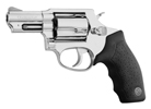 Model 605CHB2/SS2